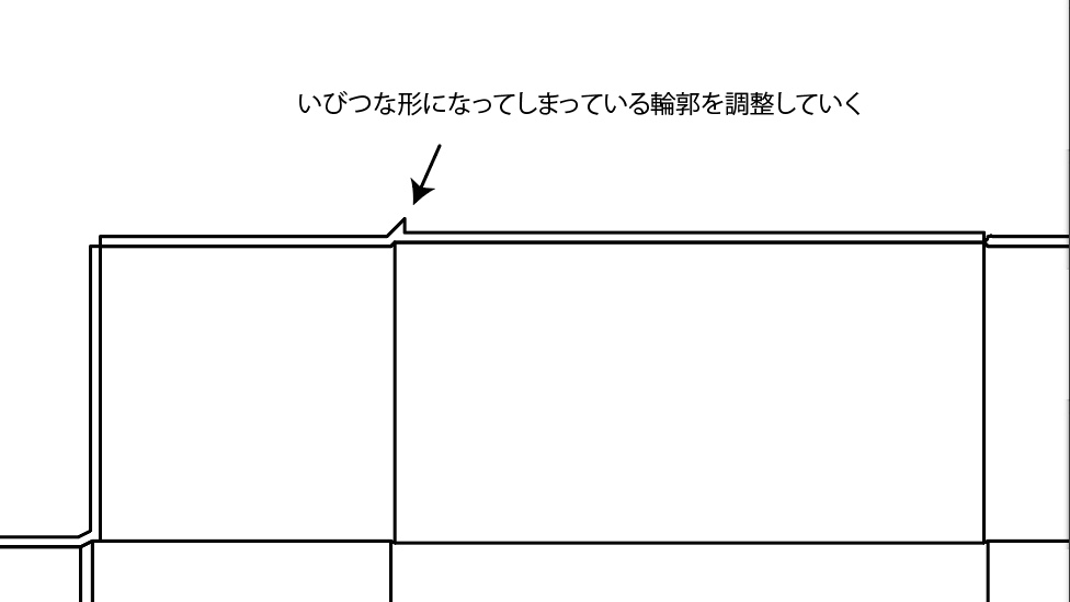 「ダイレクト選択ツール」でいびつな形の輪郭を調整する。