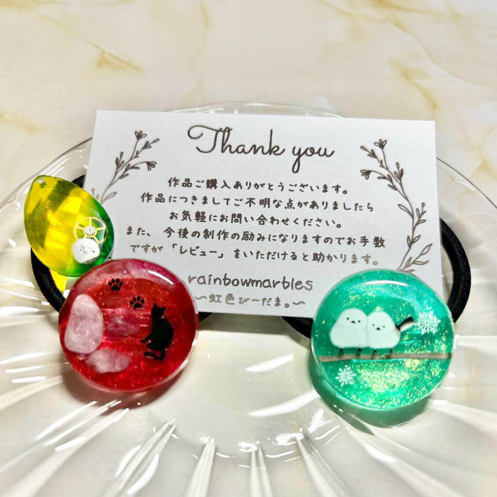 虹色びーだま。様ショップカード写真①