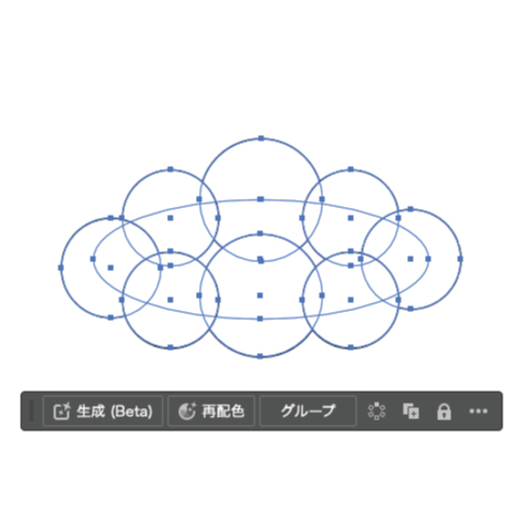 雲になる全てのオブジェクト囲って選択