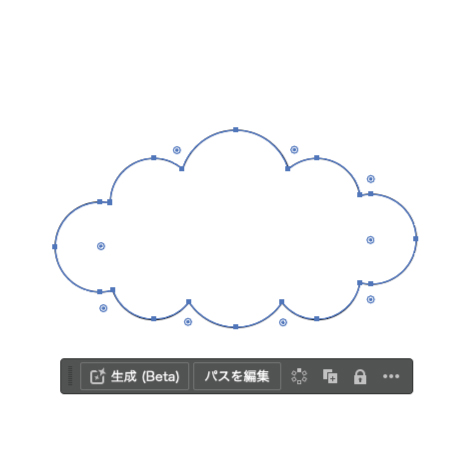 雲になる全てのオブジェクトが合体