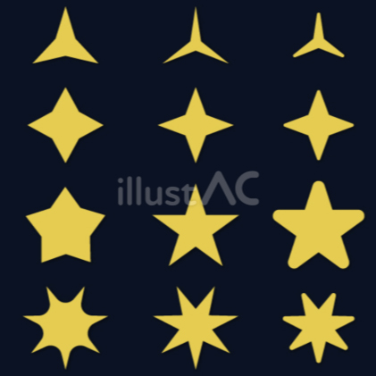 星のアイコン