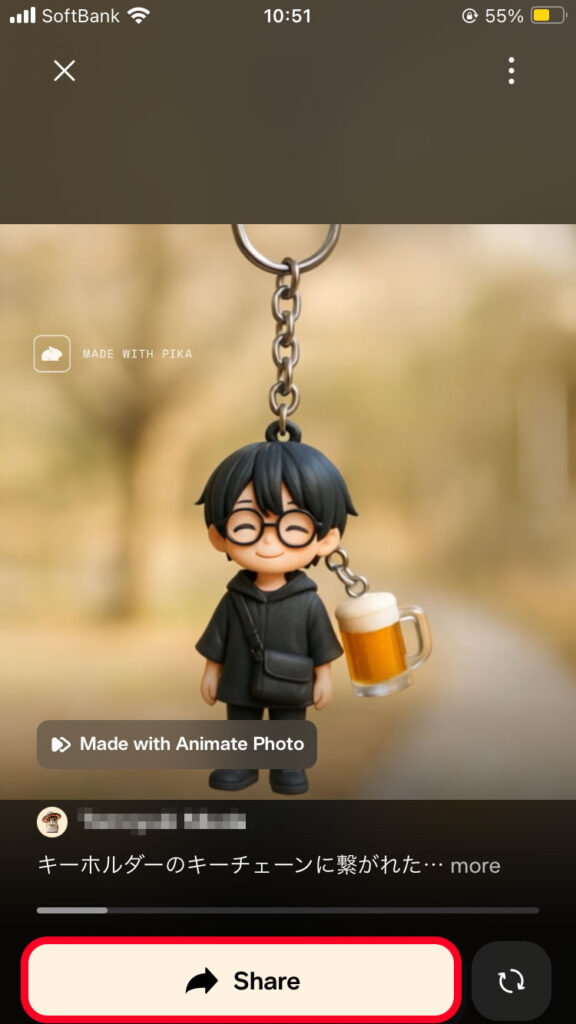 動画をクリックし、下の「Share」のボタンを押す。