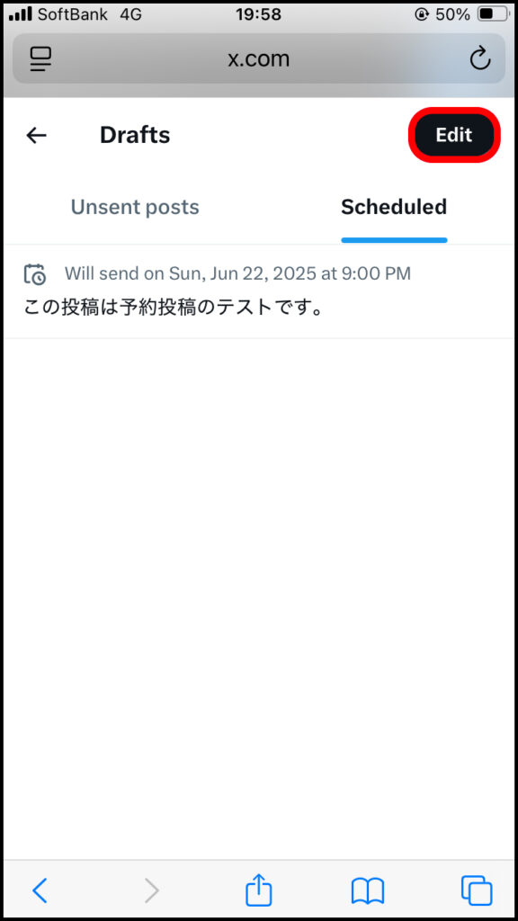 投稿を編集するには右上の「編集」(Edit)をタップする。