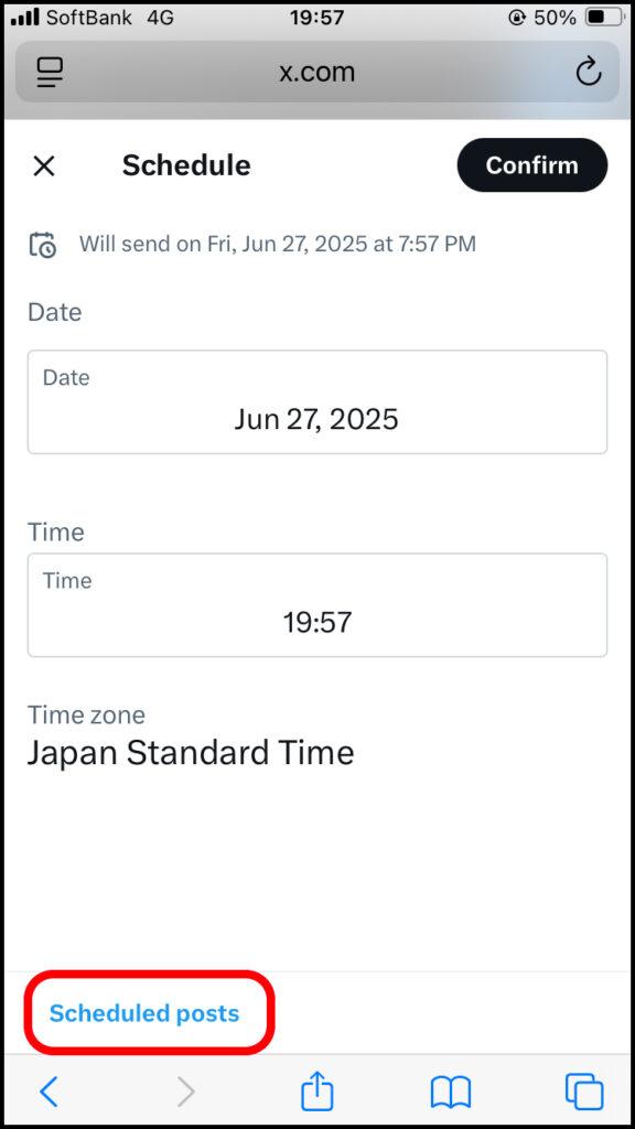 画面下部に「予約投稿ポスト」(Scheduled Posts)と表示されるので選択する。