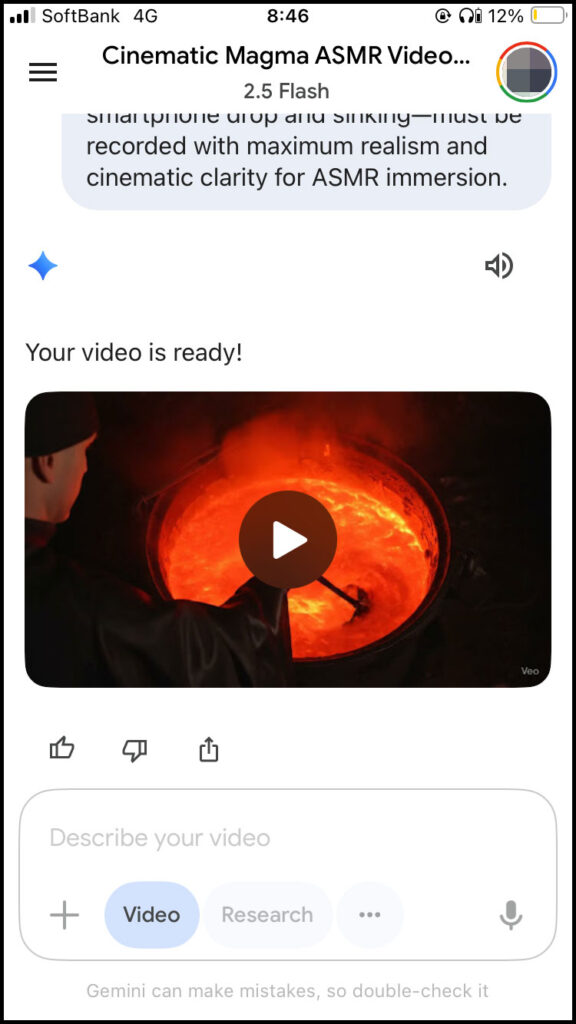 出来上がった動画はダウンロードや共有が可能。