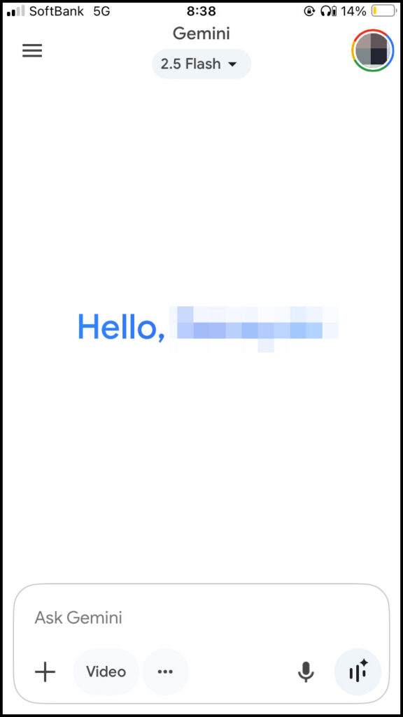 GoogleアカウントでGeminiにログイン。