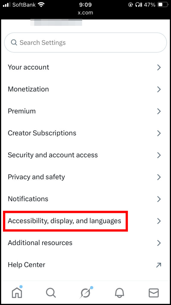 「Accessibility, display, and languages」を選択