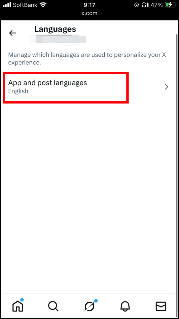 「App and post languages」を選択